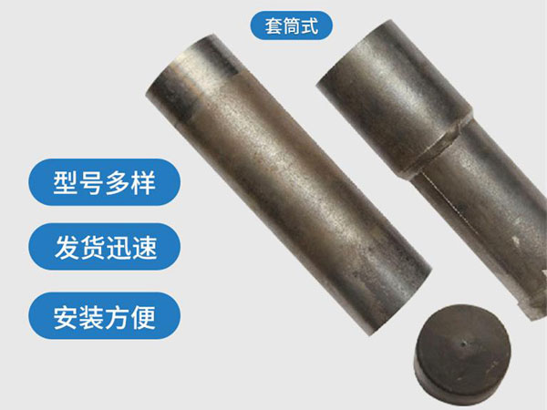 蚌埠套筒式声测管54mm桥梁桩基