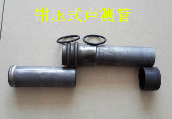 蚌埠声测管的一些常识介绍